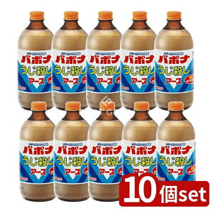 y10Zbgz A[X o|i E t [Pie/500ml] | o|i nG 쏜 E {Et  h L N][ E { 򕔊Oi  ܎Uz S~u