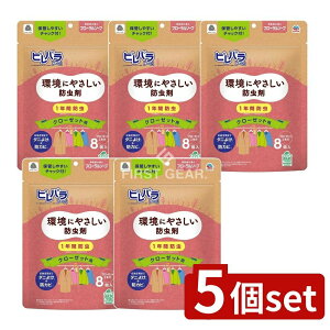 y5Zbgz A[X spA[X N[[bgp t[\[v [Pie/8] | spA[X h ߗޗp N[[bg ݂艺^ t[\[v L _j g