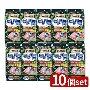 y10Zbgz A[X spA[X oEߑP[Xp {^jJ [Pie/48] | A[X spA[X h {^jJ ߑP[X o L  [ { A[