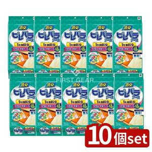 y10Zbgz A[X spA[X LvX o ߑP[Xp1Nh [Pie/48] | h ߗޗp L^Cv spA[X L ߑP[X op  