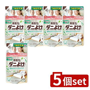 _r[TL^y5Zbgz A[X spA[X h _j悯Xv[ ߂ [Pie/260ml] | h _j悯Xv[ _j Xv[ h A܂  