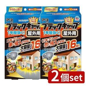 _r[TL^y2Zbgz A[X ubNLbv Op [Pie/16] | A[X ubNLbv SLu 쏜 Op u^ ŉa xCg ubNLbv GT