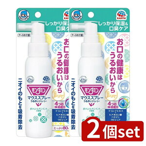 y2Zbgz A[X wp[^XP _~ }EXXv[ 邨W[V[ [Pie/80ml] | wp[^XP _~ }EXXv[ pi oPA 邨W[