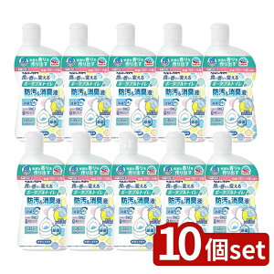 y10Zbgz A[X wp[^XP ǂɕς |[^ugC̖hLt [Pie/400ml] | wp[^XP pi L gC h Lt |[^ugC L