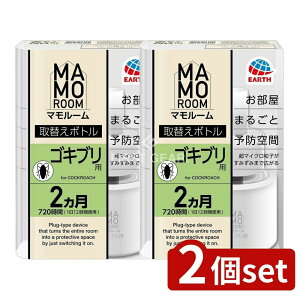 _r[TL^y2Zbgz A[X }[ SLup ւ 2p [Pie/45ml] | A[X SLup }[ ւ{g  gь^ ƒp }[