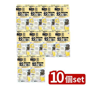 _r[TL^y10Zbgz A[X }[ Ɍ݂邾v[g 7Jp [Pie/1] | A[X 悯 }[ ݂邾v[g x_ 悯v[g 