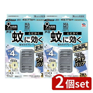 _r[TL^y2Zbgz A[X }[ Ɍ\邾v[g ݌˗p 9Jp [Pie/2] | 悯\v[g ݌˗p   O  L h