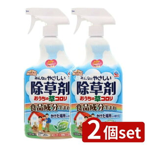 y2Zbgz A[X ݂Ȃɂ₳܂̑R [Pie/1000ml] | A[X  A[XK[f R Xv[ Xv[^Cv _knp z ȒPU