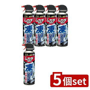 y5Zbgz A[X JfR 炷WFbg [Pie/250ml] | JfR E JfXv[ pXv[ 悯Xv[ E܃Xv[ ⓀE Xv[^Cv 