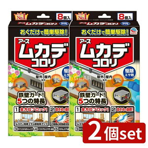 y2Zbgz A[X JfR(ŉa)e^Cv [Pie/8] | Jf쏜 E ybgɗD AR Op A[X G΍ R ȒPݒu ŉa ƒp J