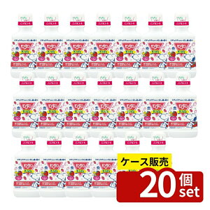 _r[TL^y 20Zbgz A[X _~KIDS  [Pie/250ml] | _~ qp }EXEHbV  mAR[ p}EXEHbV 