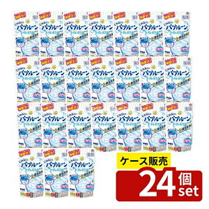 _r[TL^y 24Zbgz A[X 炭ns 邾ou[ gC{E [Pie/160g] | 炭ns gC| 邾ou[ gC{E gC|