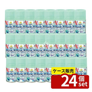 _r[TL^y 24Zbgz A[X 炭ns ̖hJr J`bƂ  [Pie/60ml] | A[X hJr 炭ns   GA][^C