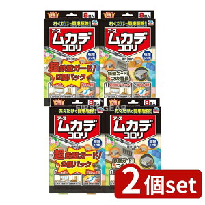 _r[TL^y2Zbgz A[X JfR(ŉa)e^Cv [Pie/2] | Jf 쏜 JfR A[X ŉa E uO΍ ΍ HiS 