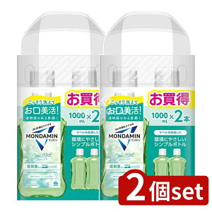 _r[TL^y2Zbgz A[X _~ NA~g 1000ml [Pie/2{] | _~ }EXEHbV A[X NA~g t  h^Cv AR