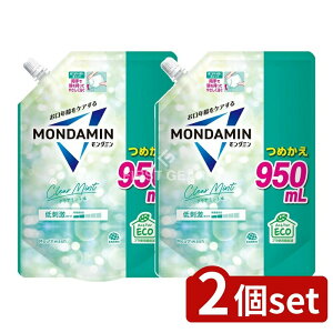 y2Zbgz A[X _~ NA~g ߂ [Pie/950ml] | A[X }EXEHbV _~ ߂ pE` t ~g^Cv pi {  GR