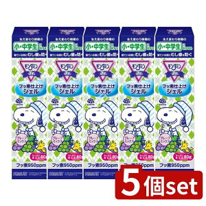 y5Zbgz A[X _~Jr.tbfWF O[v~bNX [Pie/80g] | _~ tbf qp WjA  WF _~WjA I[PA eE 