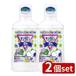 _r[TL^y2Zbgz A[X _~Jr.~bNXO[v [Pie/600ml] | _~ }EXEHbV qp I[PA t O[v~bNX S mA