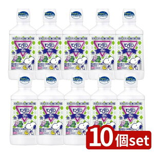 _r[TL^y10Zbgz A[X _~Jr.~bNXO[v [Pie/600ml] | _~ }EXEHbV qp I[PA t O[v~bNX S mA