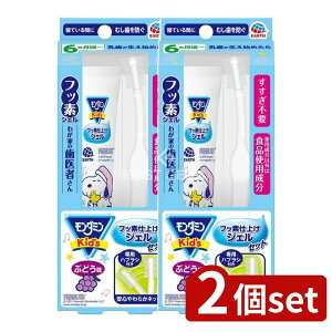 _r[TL^y2Zbgz A[X _~Kid's tbfdグWFZbg Ԃǂ [Pie/1] | _~ tbf s n~KL WF qp Ԃǂ I[PA