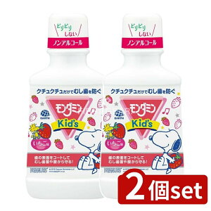 y2Zbgz A[X _~KIDS  [Pie/250ml] | _~ qp }EXEHbV  mAR[ p}EXEHbV t  ߃ss