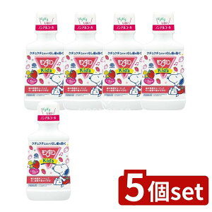 y5Zbgz A[X _~KIDS  [Pie/250ml] | _~ qp }EXEHbV  mAR[ p}EXEHbV t  ߃ss