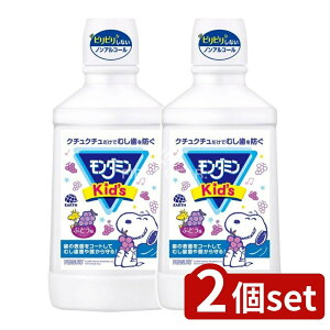 y2Zbgz A[X _~LbY uhE [Pie/600ml] | _~ }EXEHbV ql f^X Ԃǂ 򕔊Oi qp   Y mAR