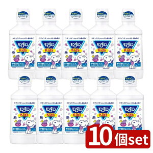 _r[TL^y10Zbgz A[X _~LbY uhE [Pie/600ml] | _~ }EXEHbV ql f^X Ԃǂ 򕔊Oi qp  