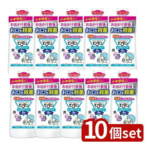 y10Zbgz A[X _~oAJr. [Pie/600ml] | _~ }EXEHbV LbY mAR[ O[v qlp 򕔊Oi A[X gp\ gp