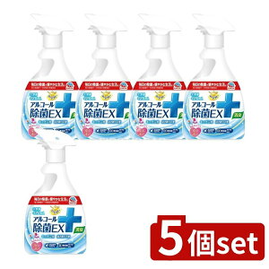 y5Zbgz A[X 炭ns AR[EX [Pie/420ml] | 炭ns ۃXv[ AR[ Lb` ۍ Hi Y Xv[ H H  Hip Hp 