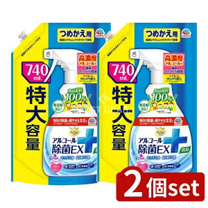 _r[TL^y2Zbgz A[X 炭ns AR[EX ߂ [Pie/740ml] | AR[ ۃXv[ 炭ns EۃXv[ w Lb` { 