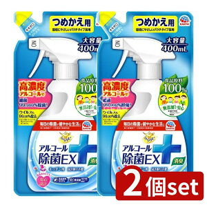 y2Zbgz A[X 炭ns AR[EX ߂ [Pie/400ml] | 炭ns ۃXv[ AR[ Y Lb`  Hi lߑւ Xv[ |  䏊 