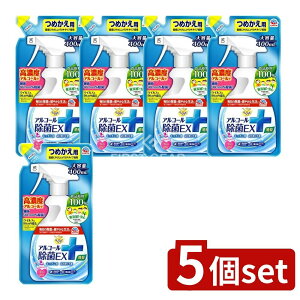 y5Zbgz A[X 炭ns AR[EX ߂ [Pie/400ml] | 炭ns ۃXv[ AR[ Y Lb`  Hi lߑւ Xv[ |  䏊 