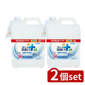 _r[TL^y2Zbgz A[X 炭ns AR[EX lւ [Pie/5L] | AR[ۃXv[ 炭ns Y Hi S Lb`p pi RXgptH