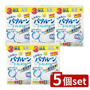 _r[TL^y5Zbgz A[X 炭ns 邾ou[ gC{E [Pie/3] | A[X gCp ou[ 炭ns gC{E  gC|