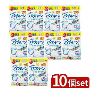 _r[TL^y10Zbgz A[X 炭ns 邾ou[ gC{E [Pie/3] | A[X gCp ou[ 炭ns gC{E  gC