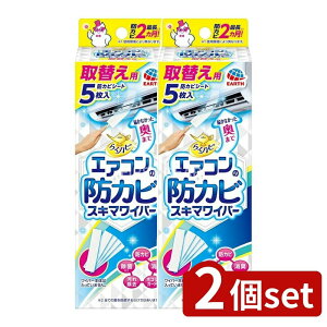 _r[TL^y2Zbgz A[X 炭ns GAR̖hJrCp[ ֗p [Pie/5] | GAR hJr XL}Cp[ 炭ns ւV[g GAR| zRK