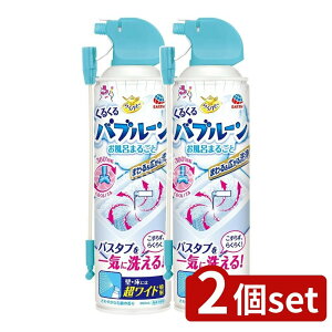 y2Zbgz A[X 炭ns 邭ou[ C܂邲 [Pie/360ml] | A[X C 炭ns 邭ou[ p C| oX^u 360x