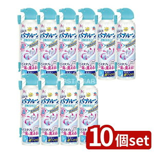 y10Zbgz A[X 炭ns 邭ou[ C܂邲 [Pie/360ml] | A[X C 炭ns 邭ou[ p C| oX^u 360x