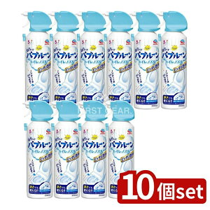 �_���r���[���T�L�^�y10�Z�b�g�z �A�[�X���� �炭�n�s �˂���ăo�u���[�� �g�C���m�Y�� [�P�i���e��/200ml] | �g�C���|�� �炭�n�s �g�C����� �g�C���m�Y�� ���� �������� �X�v���[ �g�C