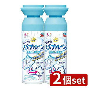 y2Zbgz A[X 炭ns }bnAou[ ʑ̔r [Pie/200ml] | 炭ns pCvN[i[ }bnA r  ʑ N[i[ A|   ʗp 