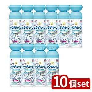 y10Zbgz A[X 炭ns }bnAou[ ʑ̔r [Pie/200ml] | 炭ns pCvN[i[ }bnA r  ʑ N[i[ A|   ʗp