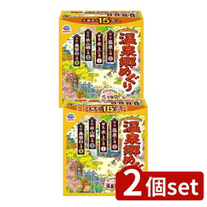 _r[TL^y2Zbgz A[X 򋽂߂ [Pie/15] | A[X 򋽂߂ p oX\g   A\[gpbN 򕔊Oi C Qn