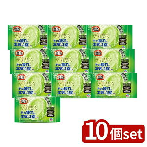 _r[TL^y10Zbgz A[X A ONPO fJ܂EH[Ebhn[u̍ [Pie/1] | A[X  A ONPO EH[Ebhn[u  Y_ Zx