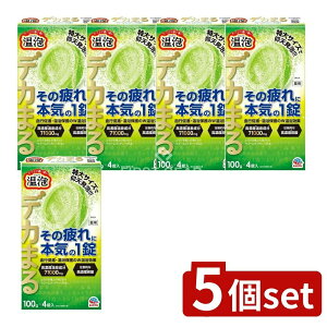 _r[TL^y5Zbgz A[X A ONPO fJ܂EH[Ebhn[u̍ [Pie/4] | A  Y_ A  EH[Ebhn[u  Zx Y