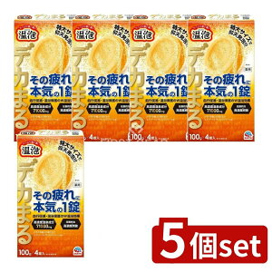 _r[TL^y5Zbgz A[X A ONPO fJ܂GiW[VgXWW[̍ [Pie/4] | A  ZxY_ GiW[VgXWW[ VgX WW