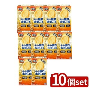 _r[TL^y10Zbgz A[X A ONPO fJ܂GiW[VgXWW[̍ [Pie/4] | A  ZxY_ GiW[VgXWW[ VgX W