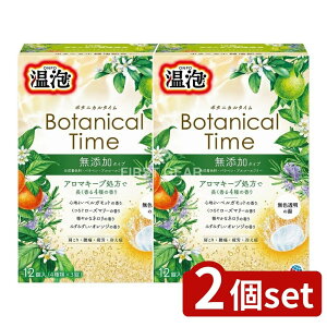 _r[TL^y2Zbgz A[X A ONPO {^jJ^C [Pie/12] | A {^jJ^C  A A} Y_ AR  assor