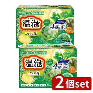 y2Zbgz A[X AONPO XY_ 20 [Pie/20] | A  Y_ A ۂ ou  A} L[v  C oXA[X bNX ێ