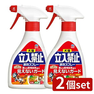 y2Zbgz A[X L֎~Xv[ [Pie/260g] | A[X L Xv[ ybgp Xv[ ֎~ LXv[ VRn[u ֗p  Nh~ Vgl